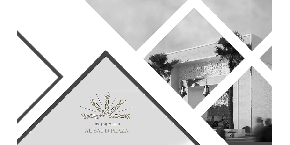 Mall Design AL Soud Plaza INJ ARCHITECTS