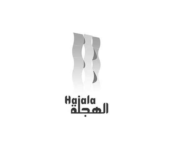 Conception du bâtiment Hôtel Al Hajlah INJ ARCHITECTS