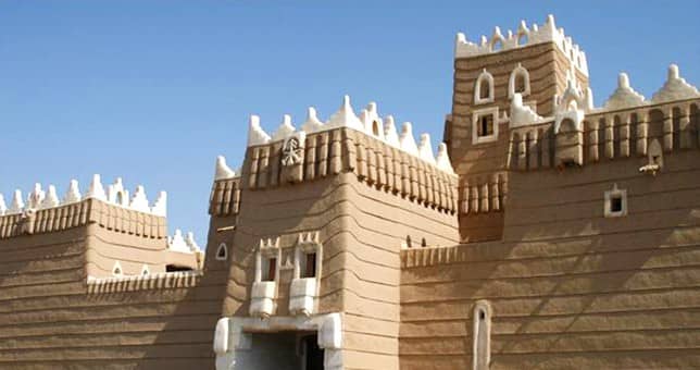 Architectural innovations in Saudi Arabia