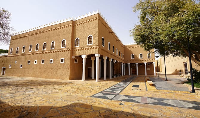 The Fusion of Tradition and Modernity in Saudi Khaleeji Architecture: A Harmonious Blend اندماج التقليد والحداثة في العمارة الخليجية السعودية: مزيج متناغم