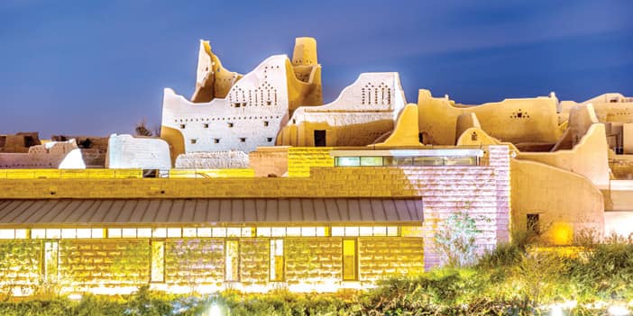 صيانة التراث العمراني في المملكة العربية السعودية